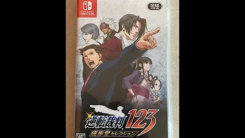 Unboxing Phoenix Wright Ace Attorney Trilogy [IMPORT] (English Sub Options) (Nintendo Switch)