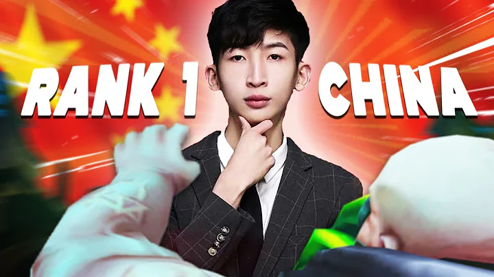 Rank 1 Urgot vs Rank 1 China (XiaoChaoMeng)