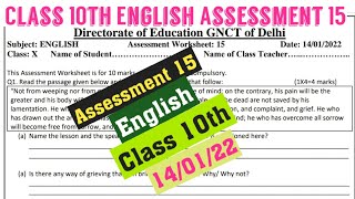 Class 10th English assessment worksheet 15(14/01/22)|| assessment 14 English class 10| assessment 14