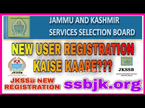 JKSSB NEW USER REGISTRATION KAISE KARE?? | JKSSB Candidate Registration 2020 | Log in Id & Password