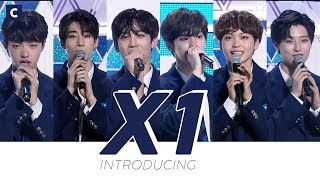 INTRODUCING X1 || PRODUCEX101 FINAL LINE UP