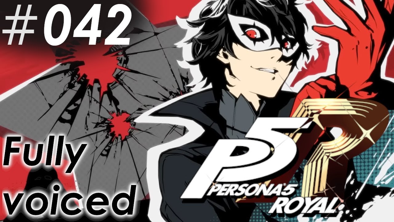 Treasures & Treasure Demons in the Museum Voiced Let's play Persona 5