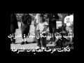 2PAC Mama S Just A Little Girl مترجمة AHmEd Falah 