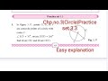 Class 10th|Chp no.3|Circle|Practice set 3.3|Q no.1|Easy explanation