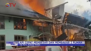 Diduga Kompor Meledak, Seorang Nenek Tewas Terjebak Kebakaran Rumah #BuletiniNewsMalam 10/01