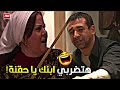 يا ولية كفاية ضرب وراكي نملت من الخرزانة شوف دلال دخلت على كريم لقيته بيعمل اية