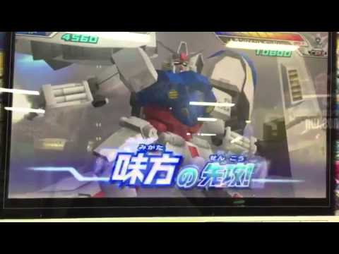 ガンダムトライエイジMAD 「GONG」あまりにも暇だから作ってみた