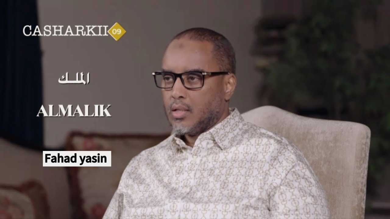 Casharkii 9aad | Barashada 99 Magac Ee Allah Sw | Fahad yasiin 