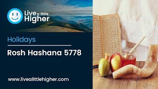 Jewish Holiday - Rosh Hashana 5778
