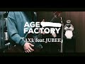 Age Factory - AXL feat.JUBEE ベース 弾いてみた 【4K】