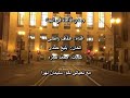 وحدي قاعدة في البيت عـفاف راضـى Afaf Radi وحدي قاعدة في البيت عـفاف راضـى Afaf Radi