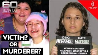 Celebrity Part 24 | #VERDICT - #CarlyGregg learns her fate. After 1 hour and 57 minutes of deliberatio Net Worth