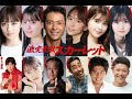 激突素敵スカーレット - 渡辺謙作映画監督 主演: 奥山かずさ、 鶴嶋乃愛、 敦士、 大場美奈。