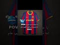 🠀❠️‍рџ Edit Soccer Football Funk Fyyyp Fifa Short Messi Cr7 Neymar Psg Barca Heartrend 🠀❠️‍рџ Edit Soccer Football Funk Fyyyp Fifa Short Messi Cr7 Neymar Psg Barca Heartrend
