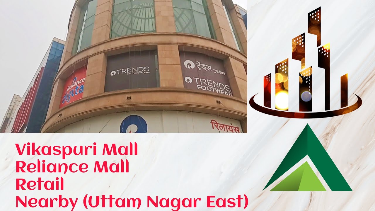 Vikaspuri Mall Uttam Nagar East This is the Reliance Mall Nearby Uttam Nagar East Metro 🚇