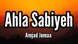Amjad Jomaa - Ahla Sabiyeh (Music Video) | أمجد جمعة - أحلى صبية Resimi