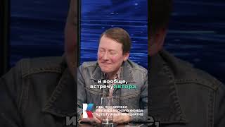Александр Анатольевич о современной музыке #интервью #актёр #радиоведущий #телеведущий #DJ #VJ #MTV