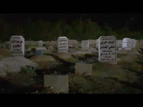 أبي و من مثل أبي 