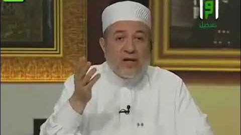 حكم قراءة القرآن بدون تجويد الشيخ أيمن سويد