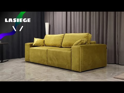 Диван LS101 LASIEGE
