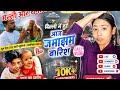 Delhi Mein Hui Jamajham Baarish 🌧️ | Poora Din Masti Aur Dhamal 😍 || #vlogs #familyvlog #viral