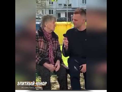 Смешные Приколы 😁😁😁#shorts #shortvideo #приколы #юмор