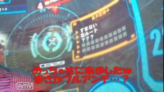 【空気スナ】戦場の絆　ＲＣＢ４４　スナⅡ＆ジムキャ【空気タンク】