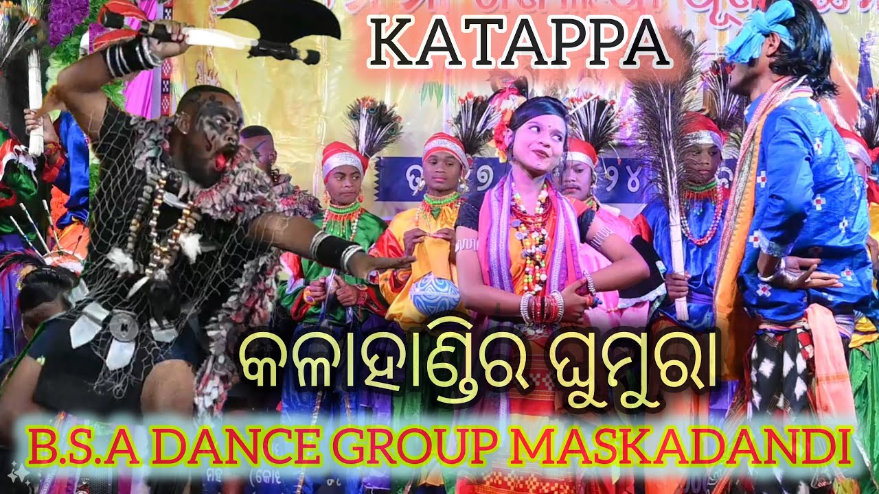 Kalahandi ghumra sambalpuri dance || B. S. A Dance group maskadandi || Chhanchhada dance program