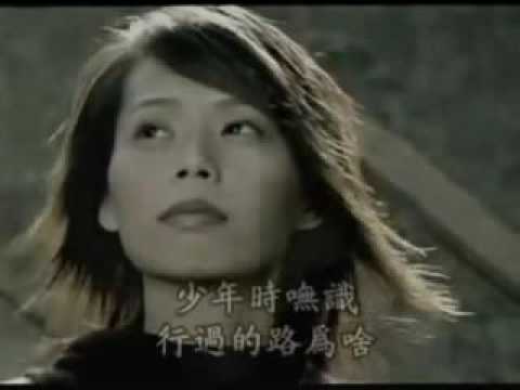 孫淑媚 ~  最後一個人 ~ '' 心 ''  翻唱