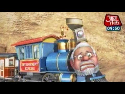 So Sorry: Development Express