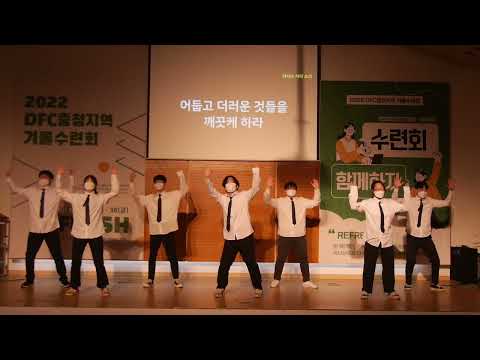 [2022 호산나 발표회] 외치는 자의 소리