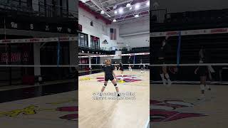 Warm up #volleyball drill