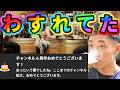 🔴【今日で6周年】わ す れ て た【雑談と告知しかすることがない】
