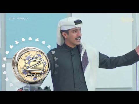 سماني أبوي اسم بدايته نون نايف الرفيدي زد رصيدك12