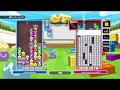 神VS神part2【ぷよぷよテトリスPS4】