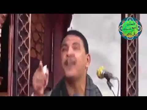 سلسلة أحاديث لا تصح رقم 87 حديث يا أبا بكر إن الله راض عنك فهل أنت راض عن الله