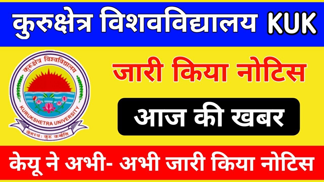 Kutudaki hastane biswaroop pdf indir