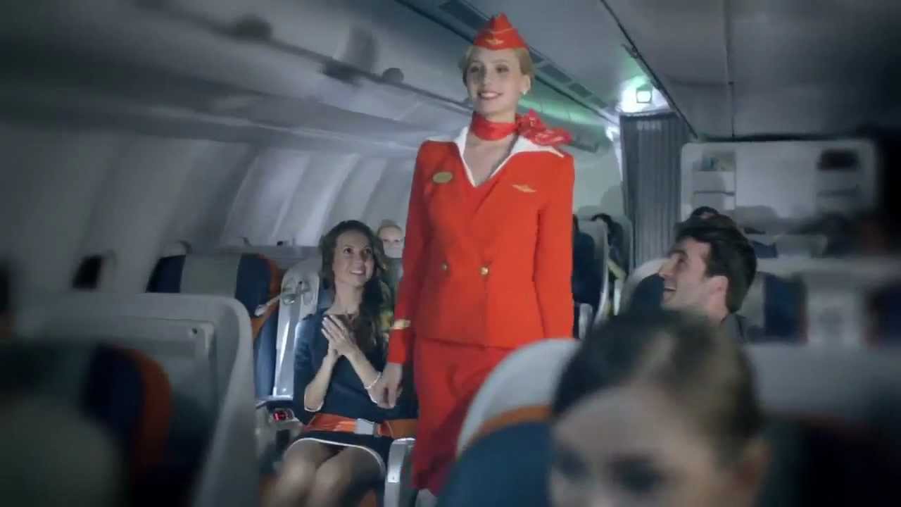 The Sky. Our Masterpiece.