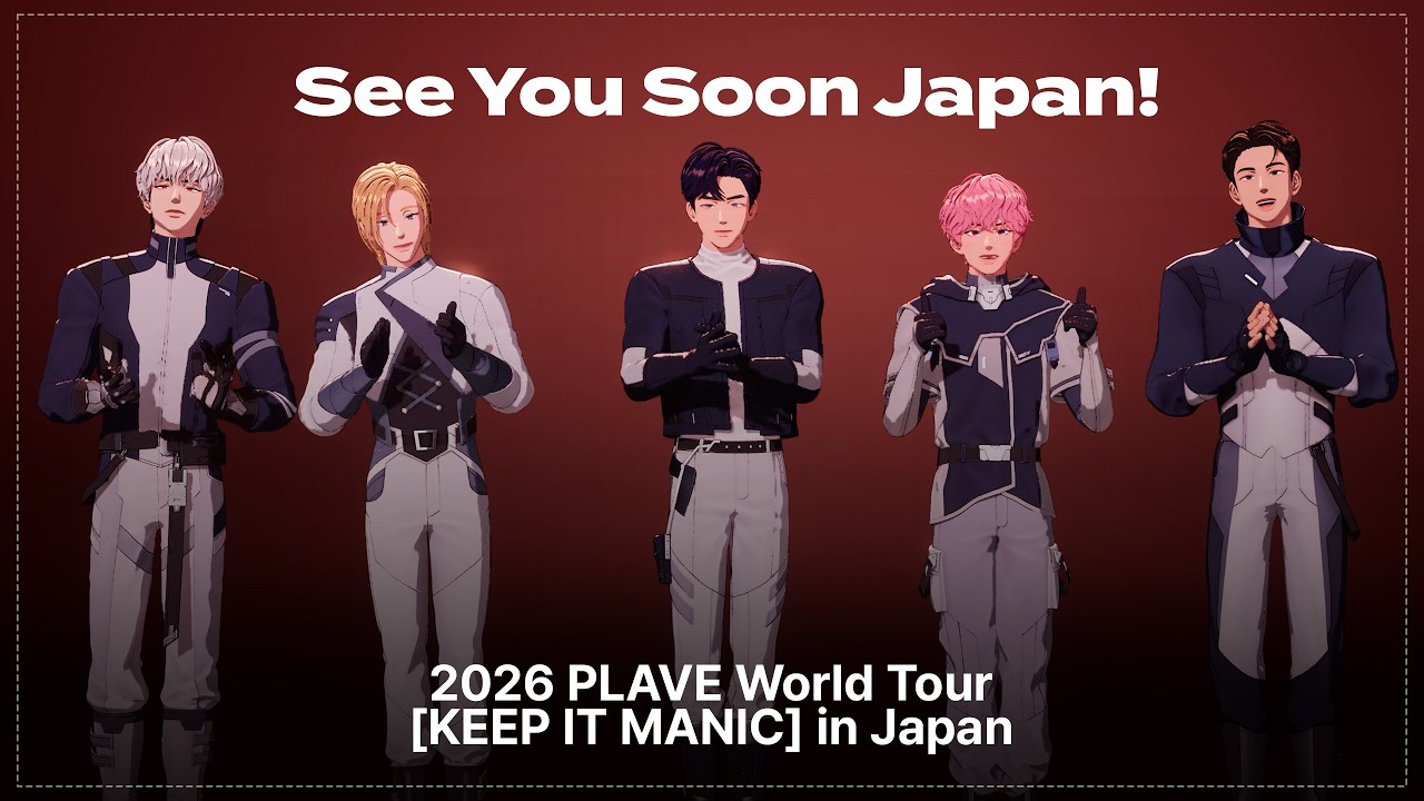2026 PLAVE World Tour [KEEP IT MANIC] in Japan 特設サイト