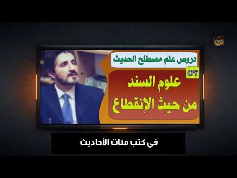 عدنان إبراهيم القديم يواجه عدنان إبراهيم الجديد ويبين كذبه !!