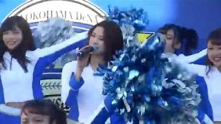 diana 2018 on the Oppama Street NOV.23,2018