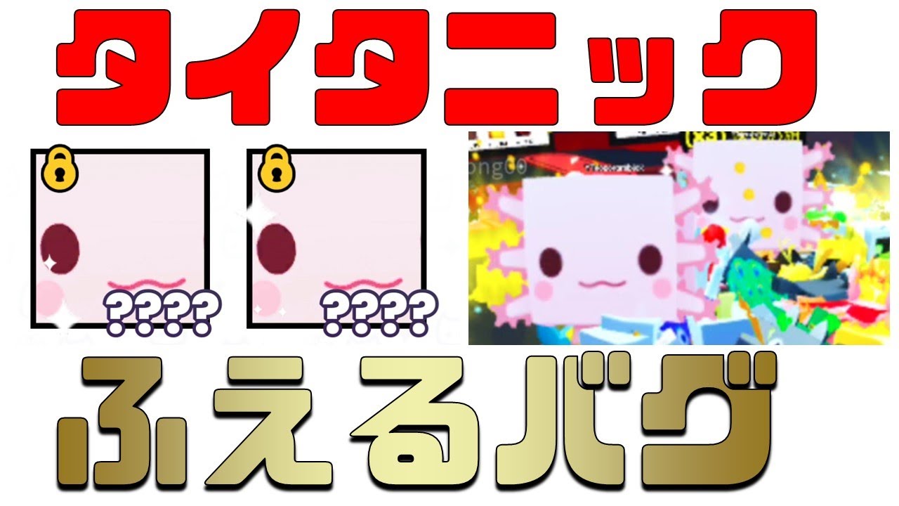 ベジット プロフ必読 追跡便 ベジット プロフ必読 追跡便 ベジット