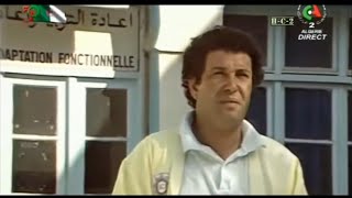 الخير بكاكشي الصحة يا الصحة