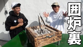 ウッドデッキ囲炉裏無くなったんで予算1万円で卓上囲炉裏つくってみた