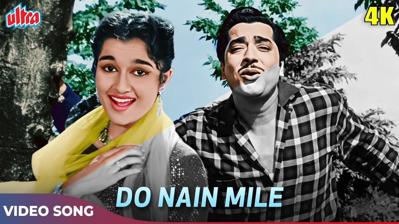 Do Nain Mile Do (COLOR VERSION) - Asha Bhosle, Mahendra Kapoor | Asha Parekh, Pradeep Kumar