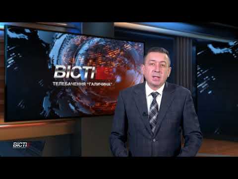 Церковна громада будує садочок