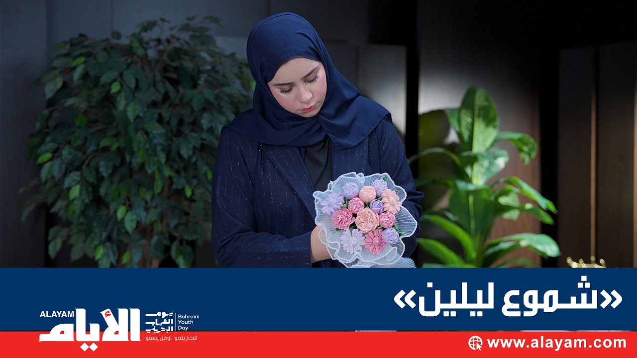 ����� ����� ��?�� ����� ����� ���� ����� ������ ��?���� ������
 - نشر قبل 10 دقيقة