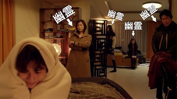 映画「想いのこし」予告編（のこし編）