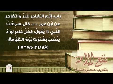 تفسير سورة الكوثر روعة HIGH