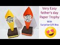 Best Dad Trophy / Award making with Paper | Father's Day Craft Ideas Handmade